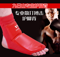 Jiuzhishan instep back Muay Thai Sanda anti-sprain ankle training professional PU surface pure cotton cloth sports protective gear foot cover