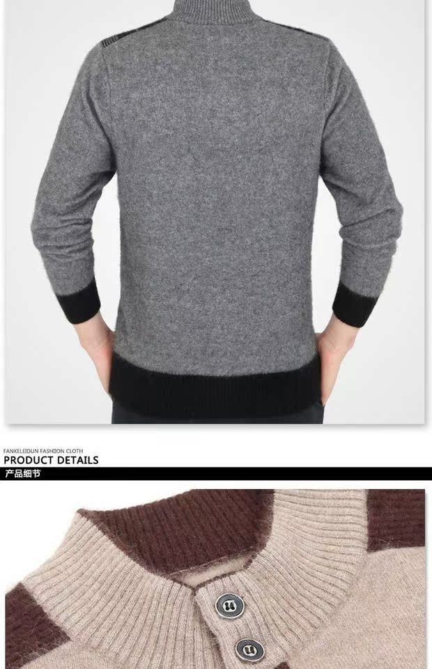 Áo len Ordos City áo len cổ chữ V nam cashmere áo len nửa cổ cao áo len dày áo len thanh niên quần áo thể thao