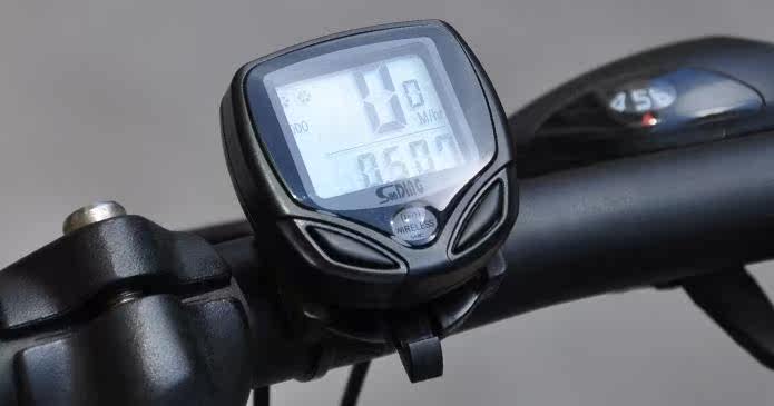 Tableau de bord vélo - Ref 2418659 Image 4