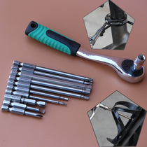 Bicycle tool hexagon socket head single word cross plum flower screw head combination multi-function screwdriver head