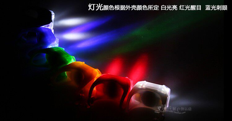 Eclairage pour vélo - Ref 2397713 Image 8