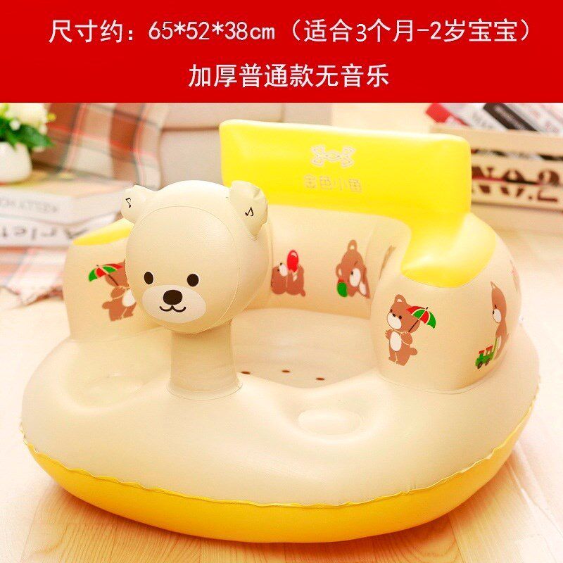bb practice sitting chair bath baby sofa chair baby learn sit theorizer anti-fall safety inflatable chair training chair air cushion