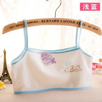Children wrap breast in summer little girl white Summer teen girl bra small vest back light and thin elastic girl enclosure