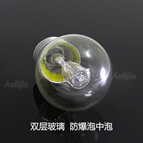 Oven Light E27 High Temperature Resistant New South New Mcred Union Commercial Gas Oven Insulated Cabinet Halogen Halogen Tungsten Bulb