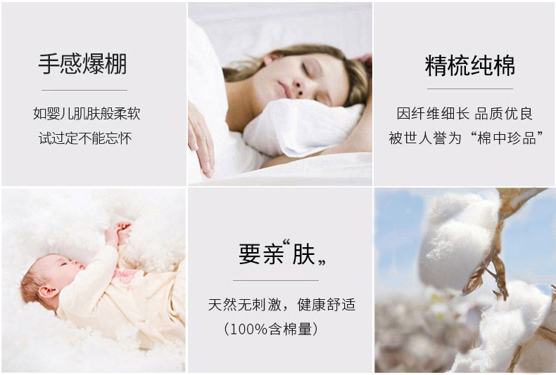 大角鹿 100%新疆长绒棉 中国风T恤 图5