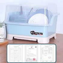  Kitchen bowls and chopsticks storage box Special size plastic cupboard drawer drain bowl rack Household multi-function storage rack