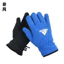 Mens and womens general autumn and winter thick warm and cold velvet outdoor sports cycling ear protection hat gloves neck cover