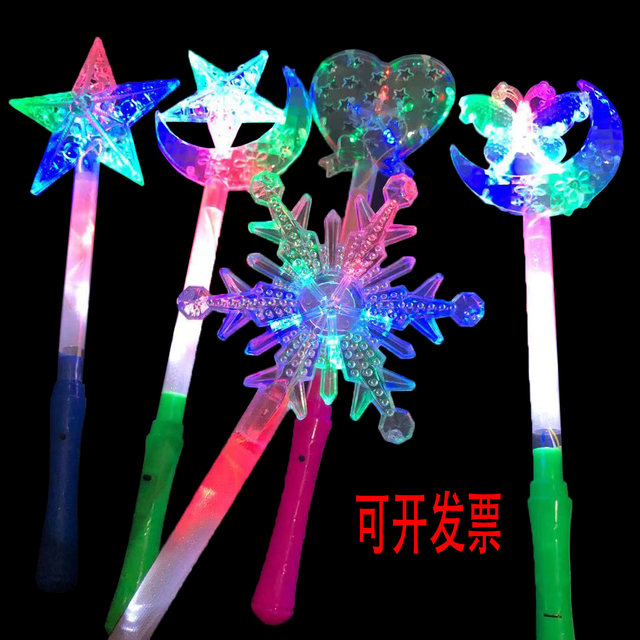 Colorful Star and Moon Stick Concert Light Stick Support Stick Star Flash Stick Children's Festival Magic Wand ເຄື່ອງແຕ່ງກາຍບັນຍາກາດ