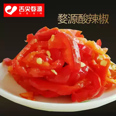 Wuyuan specialty farm handmade pickled sour pepper chop pepper old altar pickled pepper Jiangxi Pickles 500g food