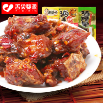 (Wuyuan wine lees fish old wife) Jiangxi specialty spicy fish drunk fish dried leisure snacks under rice fish spicy flavor