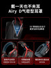 Siberia K03S Wireless Over-Ear Gaming Headset for Desktop Computers, Bluetooth E-Sports Dedicated Headset, Smart Display Version
