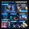 Siberia K02Spro Headset for Gaming, Dedicated Wireless 7.1 Desktop Computer Headset, Wired