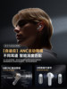 Siberian Feather As10 Bluetooth Headset, Semi-In-Ear, Noise-Cancelling, High-Quality Sound, Long-Term Wear Without Pain, Wireless 2026 New Model