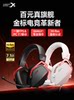 Siberia K03 Wired Over-Ear Gaming Headset for Computers, Desktops, and Laptops with Microphone