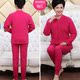 ấm đồ lót cardigan mens bông tinh khiết trung niên và người già ba lớp dày và womens thiết người già bánh sandwich bông mở cardigan mùa thu.