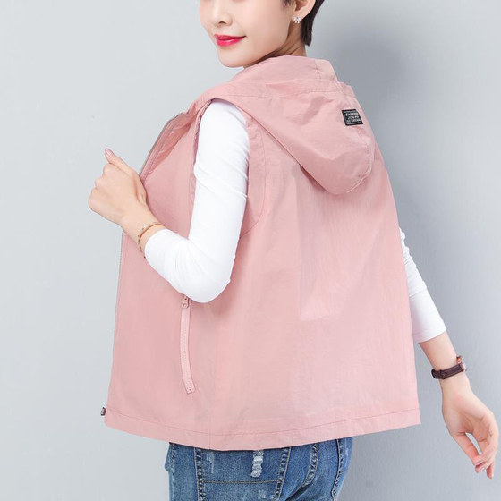 [Double -layer plus net] Short spring and summer, wearing thin sunscreen vest women's connecting hooded hooded shoulder tide horses clip vest