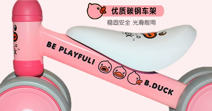 Lê bé cân bằng xe tay ga trẻ em đi xe ba bánh chống trượt câm không đạp không lễ 1-2 năm tuổi - Smart Scooter