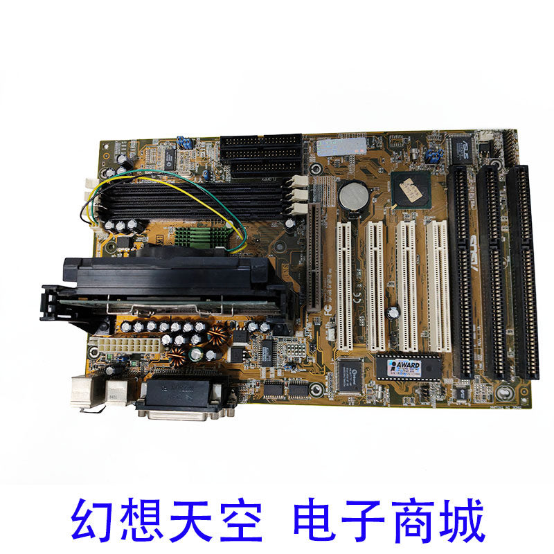 ASUS/华硕P2B Intel 440BX芯片组的经典主板评价- 淘宝网