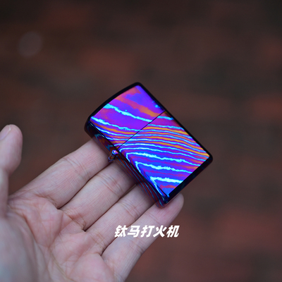 Коллекция Titanium Lighter, играйте в декомпрессионную игрушку EDC#Asia Pacific Dynamics EDC