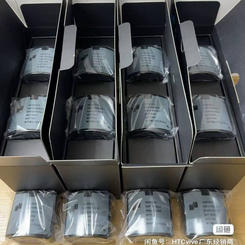 Htcvive2.0 Base Station Pro2.0 Locator Light Tower Base Station Brand New Unopened Genuine Limited Edition Special Price Sale