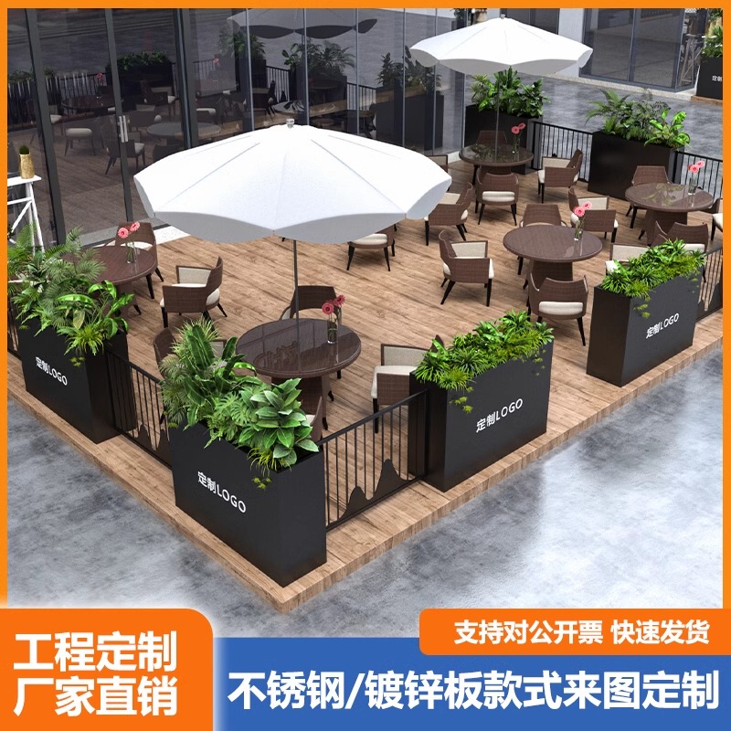 Fence, Outdoor Simple Courtyard Railing, Garden Partition, Greenery Flower Bed, Iron Art Planting Flower Box, Outdoor Flower Bed