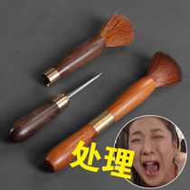 Ebony rosewood mahogany tea needle Pu 'er tea cone tea knife tea cake black tea brick tea needle pot pen two-in-one
