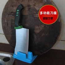 Tool holder kitchen supplies multifunctional tool holder practical cutting board holder cutting board holder pot cover holder