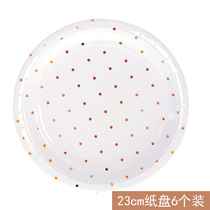 Hot rose Golden polka dot stripe tableware set high-grade disposable birthday cake tableware set for wedding party
