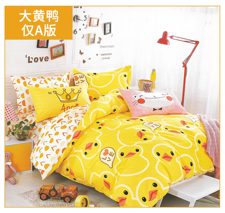 Tùy chỉnh giường đơn cotton đơn giản cho trẻ em hoạt hình ký túc xá sinh viên 1,2m đơn 1,5 đôi 1,8m bông - Khăn trải giường ga trai giuong