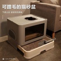 Cat litter box fully enclosed top drawer type extra large cat toilet front door anti-splash and anti-odor cat supplies