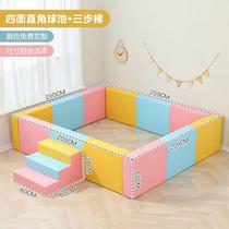 Kindergarten reading area sofa childrens soft bag stool early education center reception training institution parent rest area card holder
