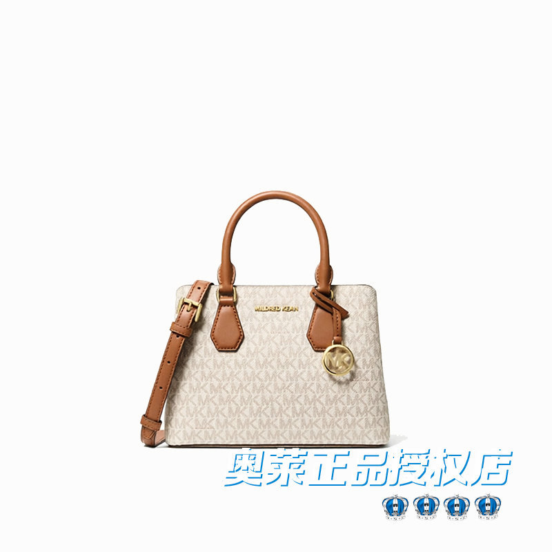 Authentic Mk Women's Bag, Light Luxury, Versatile for Work, Handbag, Shoulder Bag, Crossbody Bag, Camille Small Tote Bag