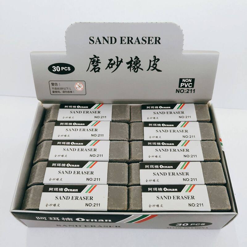 Frosted Eraser for Students' Exams, Pen Eraser with No Residue, Erasable Clay for Ballpoint Pens and Gel Pens Frosted Eraser for Students' Exams, Pen Eraser with No Residue, Erasable Clay for Ballpoint Pens and Gel Pens