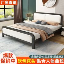 Steel frame iron bed double bed 1m 1 5m 1 8m simple home rental apartment bed thickened simple bed frame