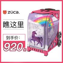 ZUCA trolley case figure skating roller skates skates shoe bag cushion frame inner bag childrens skating box