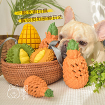 PetoPia pineapple fruit bite-resistant natural rubber pet food ball large and small dog molar teeth cleaning dog toy