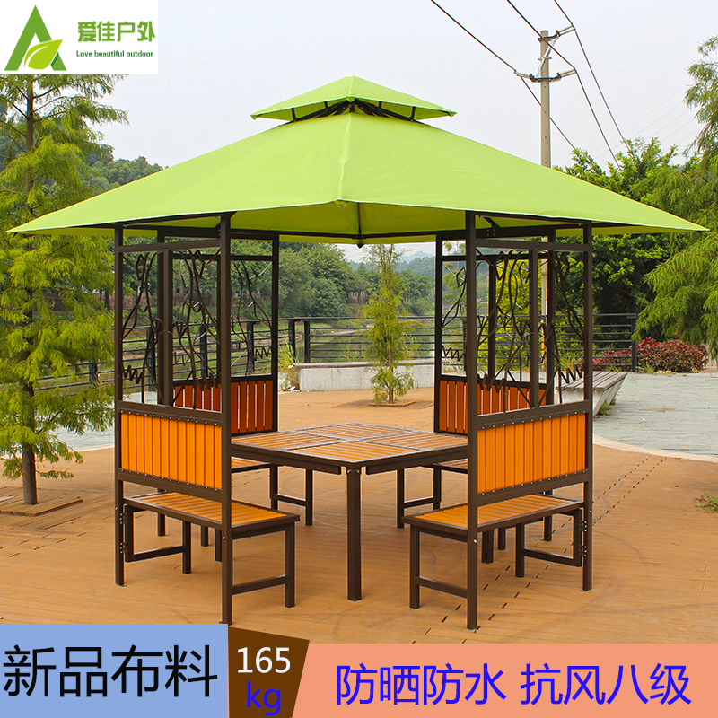 Outdoor gazebo courtyard villa small house outdoor tent assembly pavilion sunshine room leisure pavilion garden simple pavilion
