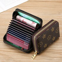 Card bag large capacity multi card drivers license jacket mens and womens card bag coin wallet one exquisite high-grade small