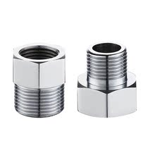 All copper thickening 4 points to 6 points conversion joint washing machine inlet pipe diameter change head copper filling water pipe fittings