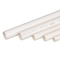 pvc water pipe fittings glue water supply pipe 20 25 32 50 plastic pipe fish tank upper and lower water pipe fittings joints