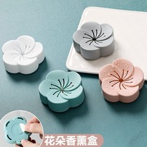 Home Flower Aroma Box Toilet Solid Flavor Toilet Deodorant Household Indoor Air Freshener