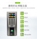 ZKTECO Entropy Central Control F18 Fingerprint Time Attendance Access Control All-in-one Machine New F18 Access Control System with Network U Disk