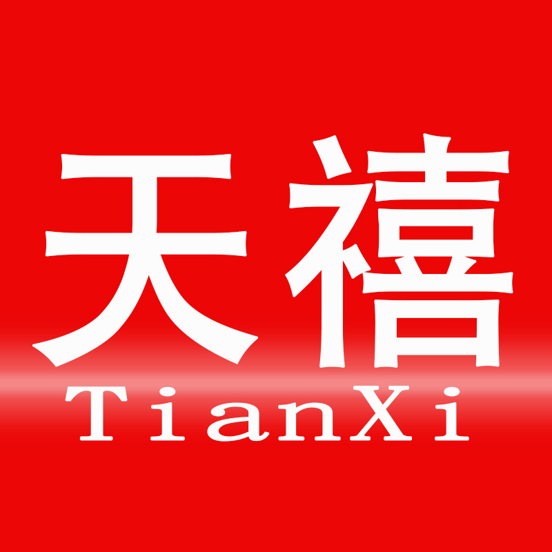 天禧生活电器