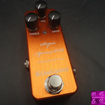(PROUD ONLINE) ONE CONTROL SUPER APRICOT overload single block effectors SAOD