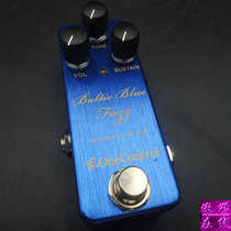 (PROUD ONLINE) ONE CONTROL BALTIC BLUE Fazzi distortion single-effect fruit machine BBF