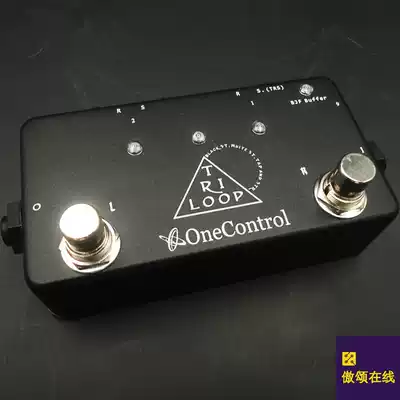 (Aochon line) ONE CONTROL TRI LOOP buffer two-way line selection single block effect