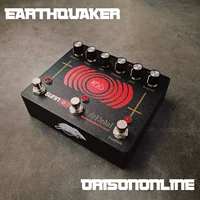 AO Song Song Online Earthquaker Одинокая жизнь Oremoil True Dharma сжимающий стимул Keeley Effect