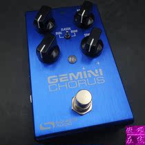 (PROUD ONLINE) SOURCE AUDIO SA242 GEMINI Choral Single Block Effector Multimodal