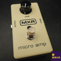 (Osong Online) DUNLOP MXR M133 MICRO AMP front pole excitation single-block effect bass