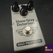 (PROUD ONLINE) MAD PROFESSOR STONE GREY DISTORTION EFFECT EFFECTORS